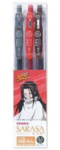 SHAMAN KING サラサクリップ 0.5 カラーボールペン ハオ (キャラクターグッズ)