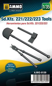 Sd.Kfz.221/222/223用車載工具 セット (プラモデル)
