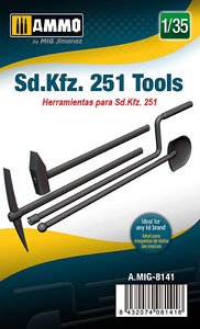 Sd.Kfz. 251 Tools (Plastic model)
