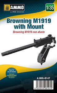 Browning M1919 with Mount (Plastic model)