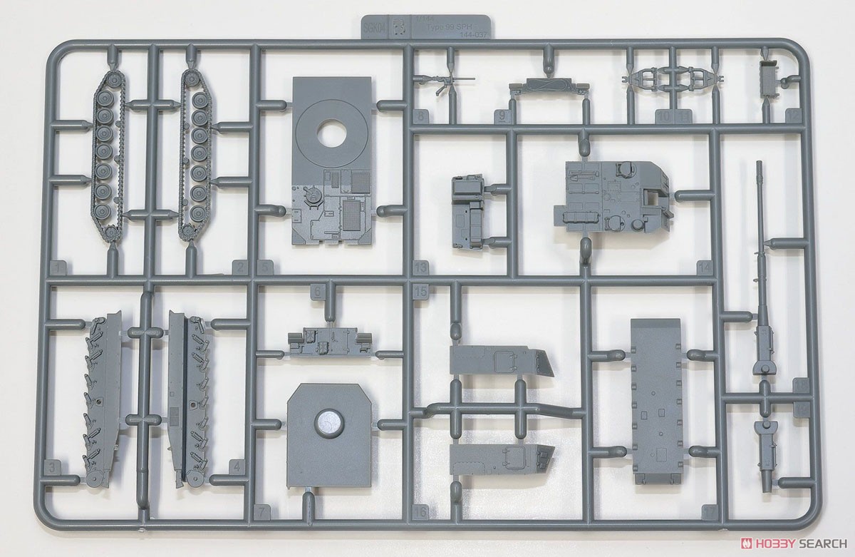 JGSDF Type99 155mm Self-Propelled Howitzer (3-Car Set) (Plastic model) Other picture1