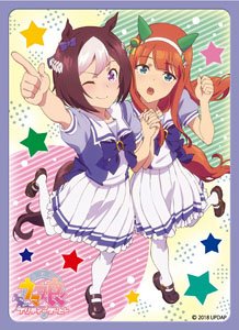 ブロッコリーキャラクタースリーブ TVアニメ『ウマ娘 プリティーダービー』 「スペシャルウィーク＆サイレンススズカ」 (カードスリーブ)