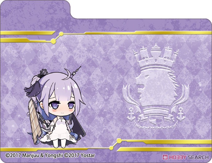 キャラクターデッキケースMAX NEO アズールレーン 「ユニコーン」 アイドルVer. (カードサプライ) 商品画像4