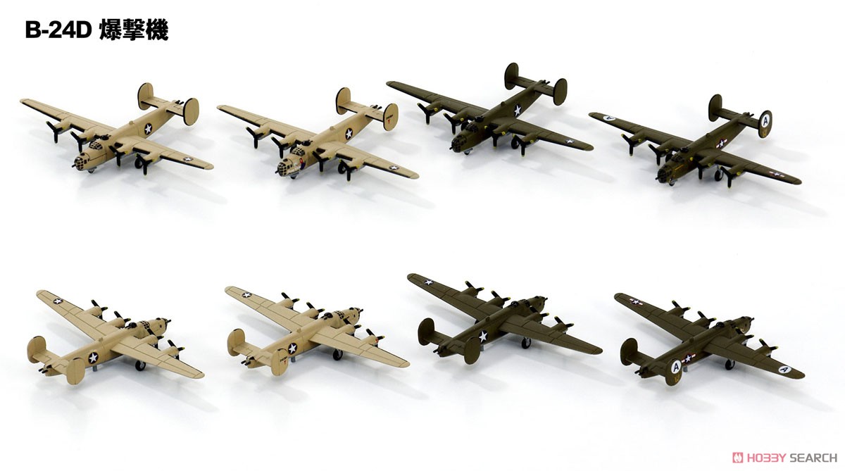 WWII アメリカ軍用機セット 3 (プラモデル) 商品画像2