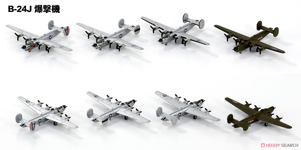 WWII アメリカ軍用機セット 3 (プラモデル) 商品画像3