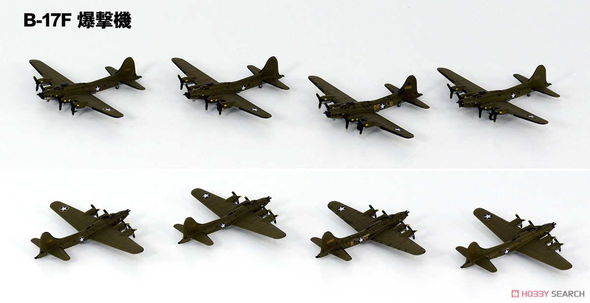 WWII アメリカ軍用機セット 4 (プラモデル) 商品画像2