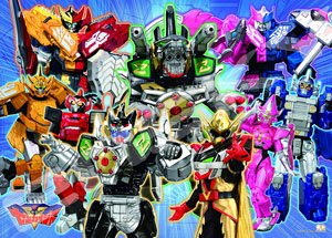 Kikai Sentai Zenkaiger No.300-L569 Zenryoku Zenkai (Jigsaw Puzzles)