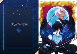 TV Animation [The Case Study of Vanitas] Clear File (Anime Toy)