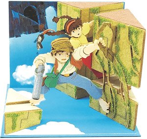 [Miniatuart] Studio Ghibli Mini : Castle in the Sky The Identity of the Sheeta`s Crystal Amulet (Assemble kit) (Railway Related Items)