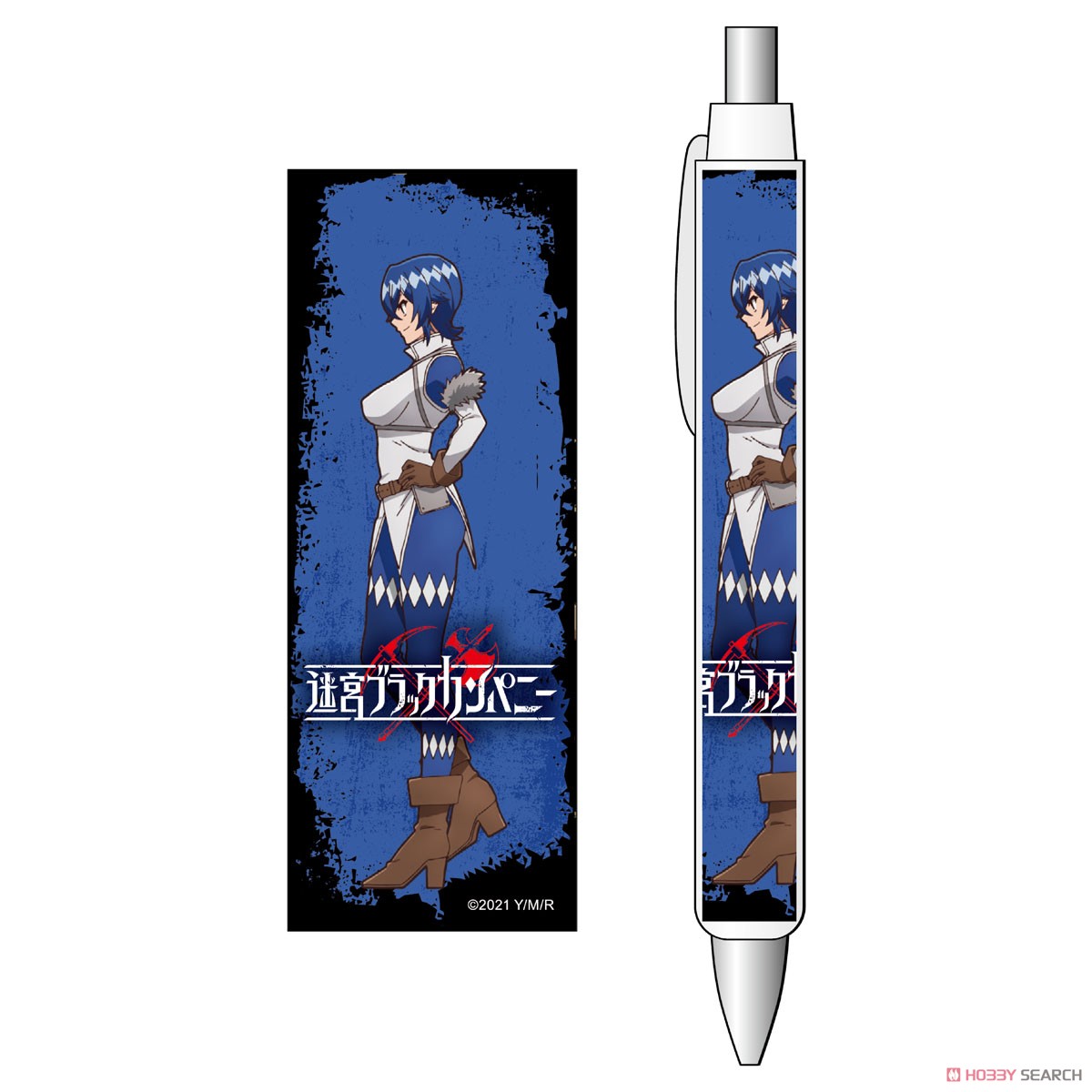 [The Dungeon of Black Company] Mechanical Pencil Shia (Anime Toy) Item picture1