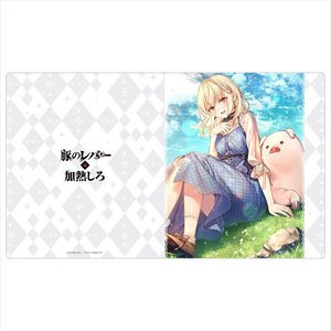 [Heat the Pig Liver] Rubber Mat (Jess & Pig) (Card Supplies)