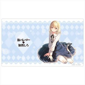 [Heat the Pig Liver] Rubber Mat (Jess) (Card Supplies)