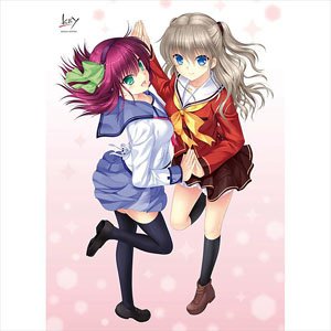 [Key] B2 Tapestry (Yuri & Tomori) (Anime Toy)