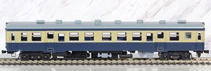 1/80(HO) KIHA20 Double Window (Blue, Yellowish Brown) DT19 Bogie, w/Motor (Pre-colored Completed) (Model Train)
