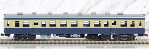 1/80(HO) KIHA20 Double Window (Blue, Yellowish Brown) DT19 Bogie, without Motor (Pre-colored Completed) (Model Train)