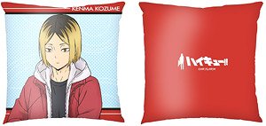 Haikyu!! Cushion 03 Kenma Kozume (Anime Toy)