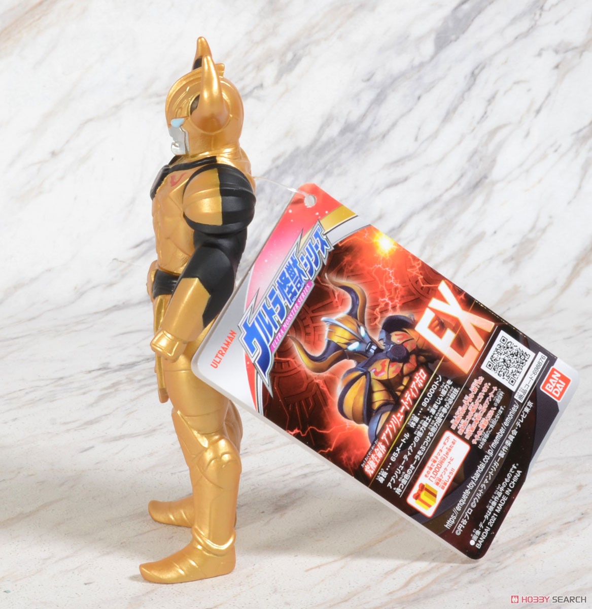 ウルトラ怪獣シリーズEX アブソリュートディアボロ (キャラクタートイ) 商品画像4