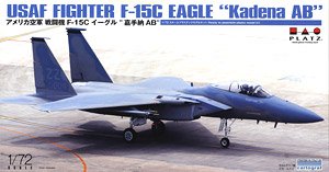 アメリカ空軍 戦闘機 F-15C イーグル `嘉手納AB` (プラモデル)