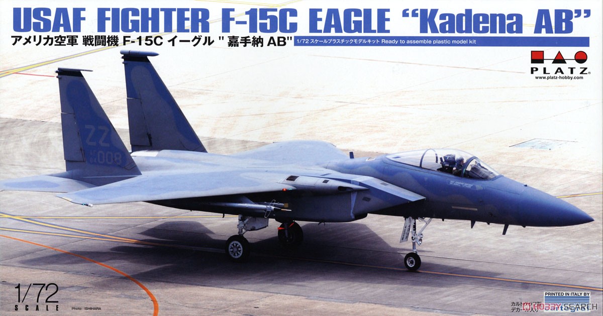 アメリカ空軍 戦闘機 F-15C イーグル `嘉手納AB` (プラモデル) パッケージ1