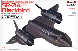 USAF Lockheed SR-71A Blackbird (Plastic model)