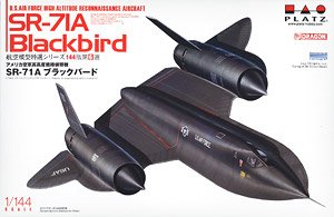 アメリカ空軍 高高度戦略偵察機 SR-71A ブラックバード (プラモデル)