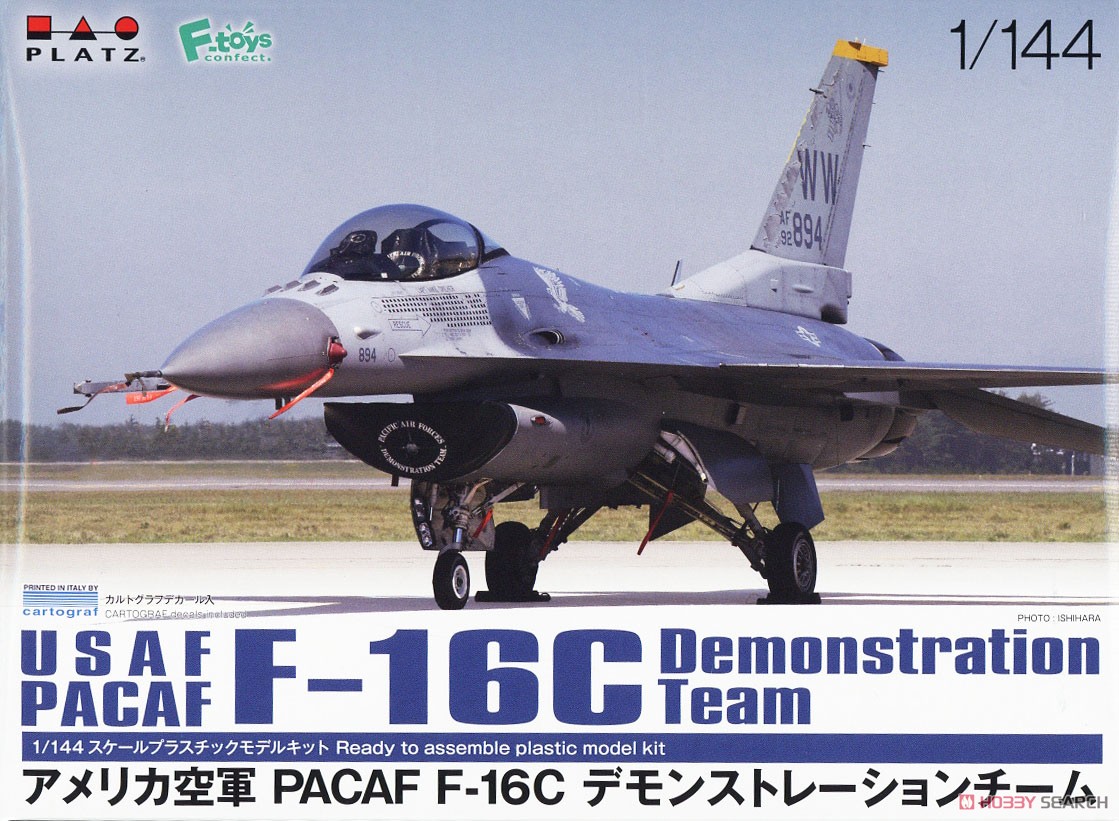 PACAF F-16C Demonstration Team (Plastic model) Package1