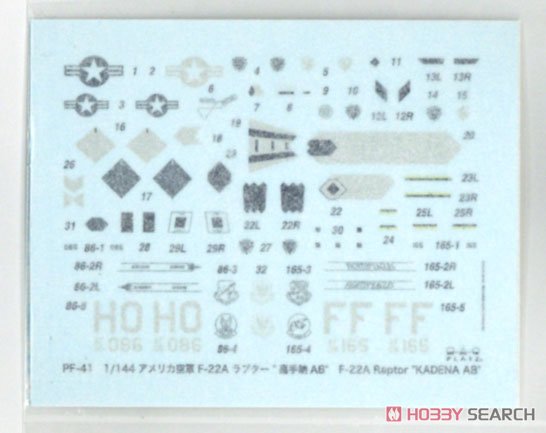 アメリカ空軍 戦闘機 F-22A ラプター `嘉手納AB` (プラモデル) 中身2
