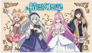 Klockworx Multi Mat Collection Vol.106 Seirei Gensouki: Spirit Chronicles B (Card Supplies)