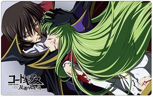 Klockworx Multi Mat Collection Vol.109 Code Geass Lelouch of the Rebellion (Card Supplies)