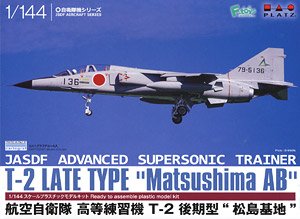 JASDF T-2 Late `Matsushima AB` (Plastic model)
