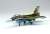 航空自衛隊 F-2A 第8飛行隊 創隊60周年記念塗装機 (プラモデル) 商品画像1