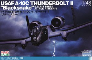 アメリカ空軍 攻撃機 A-10C サンダーボルトII `ブラックスネーク` (プラモデル)