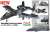 アメリカ空軍 攻撃機 A-10C サンダーボルトII `ブラックスネーク` (プラモデル) その他の画像3