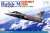 French Navy Rafale M `Tiger Meet 2014` (Plastic model) Package1