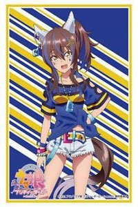 ブシロードスリーブコレクションHG Vol.3013 TVアニメ 『ウマ娘 プリティーダービー Season2』 ダイタクヘリオス (カードスリーブ)