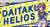 ブシロード ラバーマットコレクションV2 Vol.145 TVアニメ『ウマ娘 プリティーダービー Season2』 ダイタクヘリオス (カードサプライ) 商品画像1