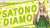 ブシロード ラバーマットコレクションV2 Vol.150 TVアニメ『ウマ娘 プリティーダービー Season2』 サトノダイヤモンド (カードサプライ) 商品画像1