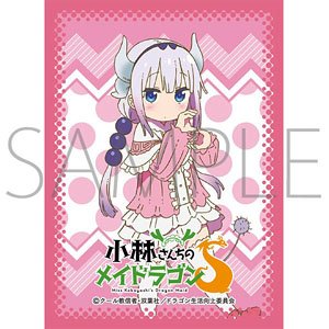 Chara Sleeve Collection Mat Series Miss Kobayashi`s Dragon Maid S [Kanna] (No.MT1136) (Card Sleeve)