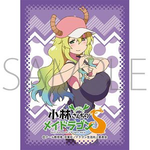 Chara Sleeve Collection Mat Series Miss Kobayashi`s Dragon Maid S [Lucoa] (No.MT1138) (Card Sleeve)