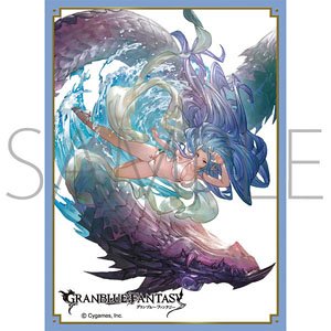 Chara Sleeve Collection Mat Series Granblue Fantasy Tiamat (No.MT1140) (Card Sleeve)