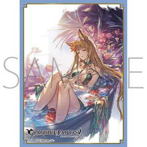 Chara Sleeve Collection Mat Series Granblue Fantasy [Beachside Archer] Metera (No.MT1142) (Card Sleeve)