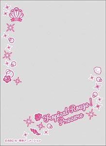 Character Over Sleeve Tropical-Rouge! PreCure (ENO-065) (Card Sleeve)