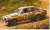 フォード エスコート MKII RS 1800 1979年アクロポリスラリー #7 R.Clark/J.Porter (ミニカー) その他の画像1