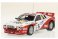 Lancia 037 Rally EVO 2 1984 Rally Antibes #6 C.Capone / S.Cresto (Diecast Car) 商品画像1 Thumbnail