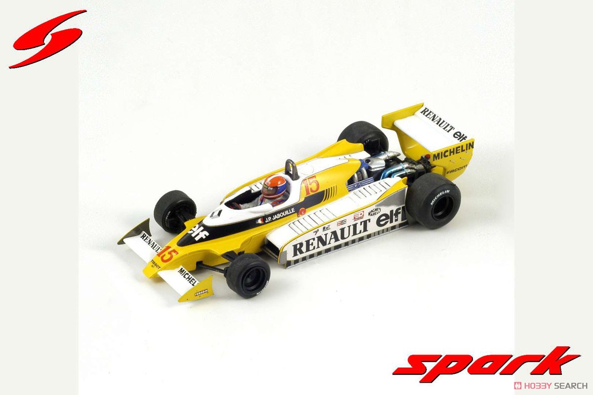 Renault RS11 No.15 Winner French GP 1979 Jean-Pierre Jabouille (ミニカー) 商品画像1