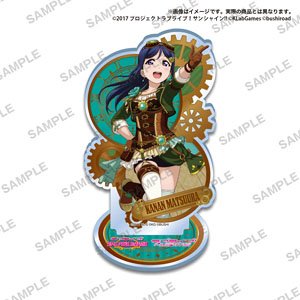 Love Live! Sunshine!! Kiratto Acrylic Stand Aqours Kanan Matsuura (Anime Toy)