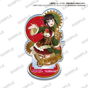 Love Live! Sunshine!! Kiratto Acrylic Stand Aqours Dia Kurosawa (Anime Toy)