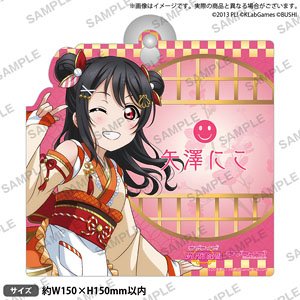 Love Live! School Idol Festival Room Sign muse Nico Yazawa (Anime Toy)