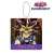 Yu-Gi-Oh! Duel Monsters [Especially Illustrated] Yami Yugi Throne Ver. Big Acrylic Key Ring (Anime Toy) Item picture1