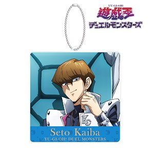 Yu-Gi-Oh! Duel Monsters [Especially Illustrated] Seto Kaiba Throne Ver. Big Acrylic Key Ring (Anime Toy)